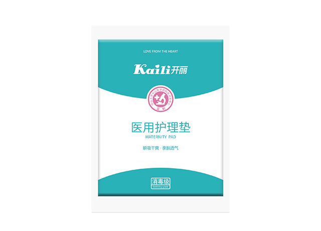 產婦醫用衛生巾