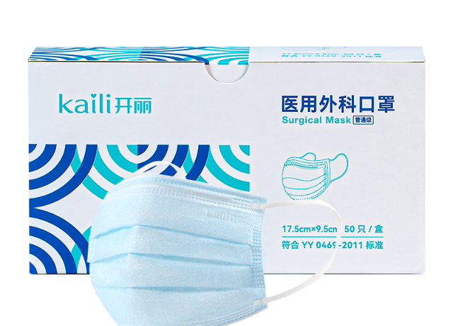 醫用外科口罩（50片裝）